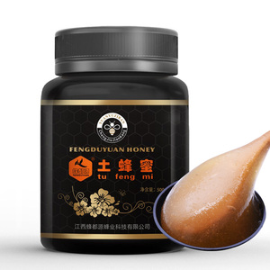 土蜂蜜